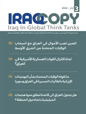 Issue 3 IraqCopy
