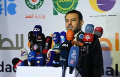 المؤتمر الصحفي لرئيس مؤسسة غداً لإدارة المخاطر د. عباس راضي بشأن منتدى بغداد الدولي للطاقة