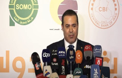 وكيل وزارة النفط: منتدى بغداد الدولي منصة لإبراز الدور المحوري للعراق في قطاع الطاقة