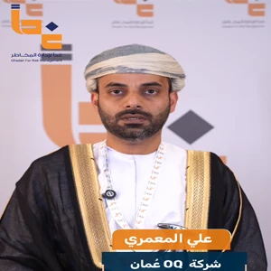 علي المعمري من سلطنة عمان: منتدى بغداد الدولي للطاقة منصة جديدة للحوار النفطي الإقليمي